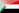 VoIP Termination Sudan